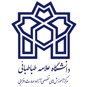 دپارتمان زبان مرکز آموزش‌های تخصصی آزاد دانشگاه علامه طباطبائی