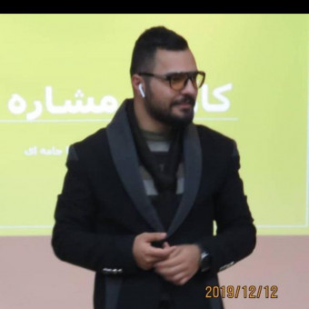 دپارتمان مشاوره تحصیلی سامان