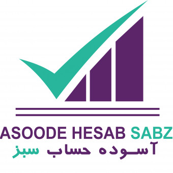 آسوده حساب سبز
