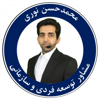 محمد حسن نوری