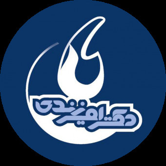 مجموعه علمی فرهنگی دکتر زندی