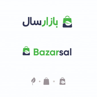 بازارسال
