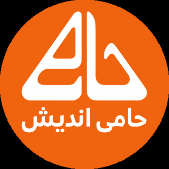 حامی اندیش(آکادمی کوچینگ و شخصیت شناسی)