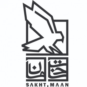 آکادمی ساخت مان