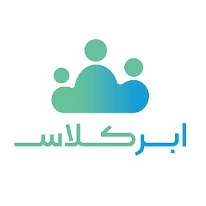 پلتفرم آموزشی ابر کلاس