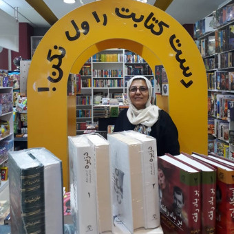 مهتاب صادقی