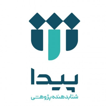 مجموعه آموزشی پیدا