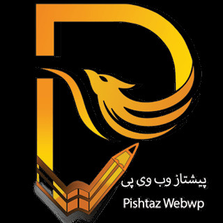 pishtazwebwp