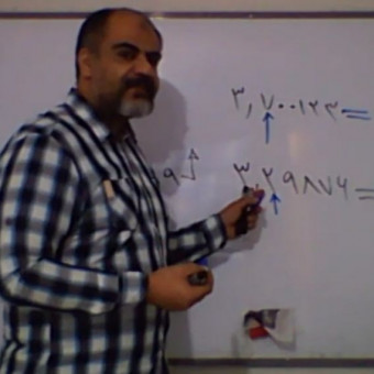 دکتر آسیایی