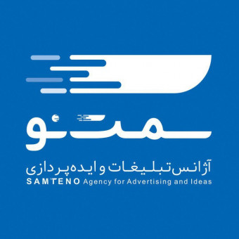 آژانس تبلیغات سمت نو