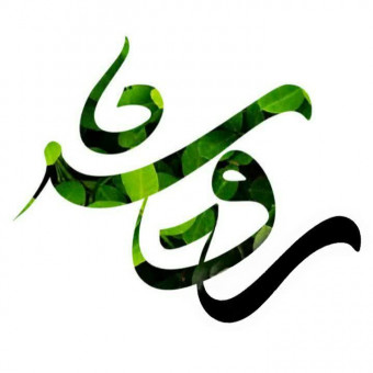 مدرسه مجازی رویش پژوهش