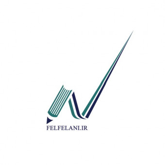 آکادمی فلفلانی