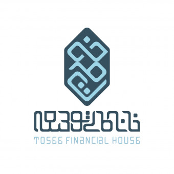 خانه مالی توسعه