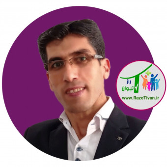 موسسه مثبت اندیشان موفق تیوان