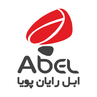 شرکت مهندسی ابل رایان پویا