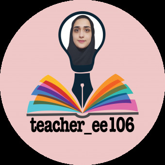 پیج اینستاگرام teacher_ee106