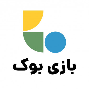 بازی بوک