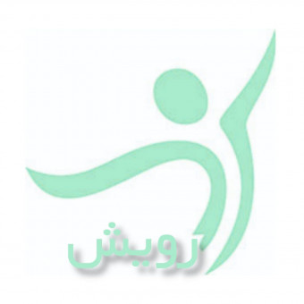 نوشین برهمنی