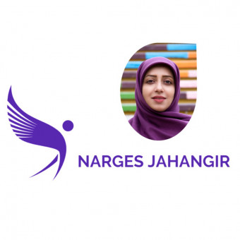 آکادمی نرگس جهانگیر