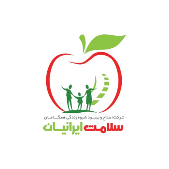 کلینیک سلامت ایرانیان