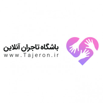 باشگاه تاجران آنلاین