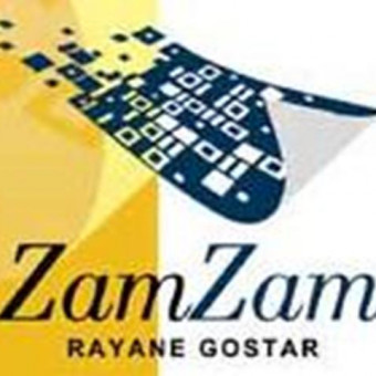 شرکت زمزم رایانه