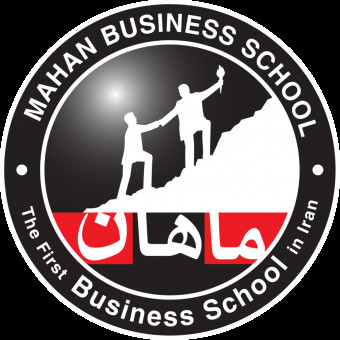 مدرسۀ عالی کسب‌وکار ماهان