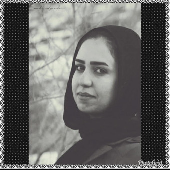 فاطمه افشار