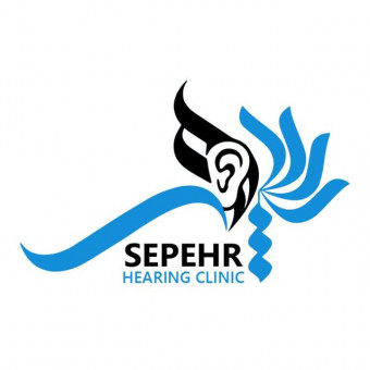 کلینیک شنوایی سنجی و سمعک سپهر