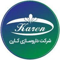 داروسازی و مکمل های غذایی حیاتی کارن