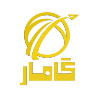 گامار