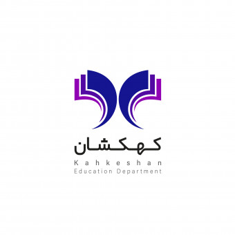 آکادمی آموزشی کهکشان