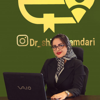 شیمانامداری