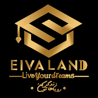 موسسه مهاجرتی ایوا لند