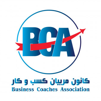 کانون سیستم سازی مالی ایران (09336624109)