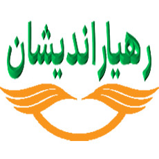 رهیاراندیشان (کوچینگ مدیران کسب‌وکار)