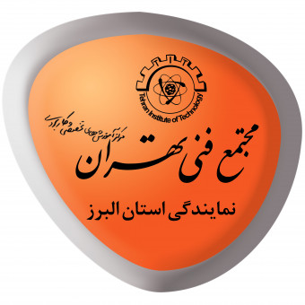 مجتمع فنی تهران واحد البرز