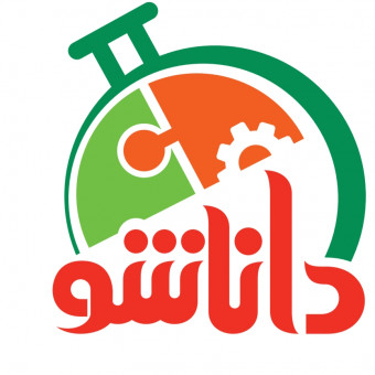 آکادمی علمی _آموزشی کودک و نوجوان داناشو