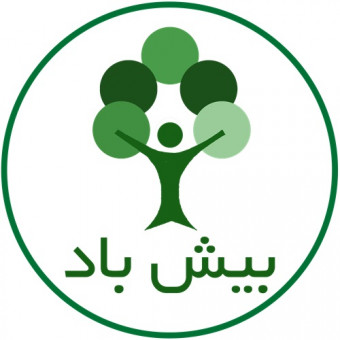 مجموعه آموزشی بیش باد