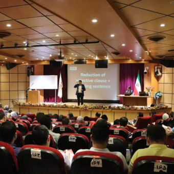 مرکز تخصصی زبان هیراد