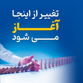 دکتر مهدی دوستی