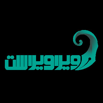 ویراویراست