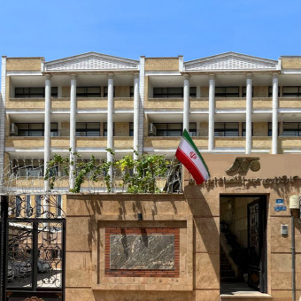 کارگزاری مهر اقتصاد ایرانیان