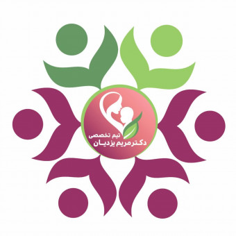 تیم‌تخصصی طب سنتی دکتر یزدیان