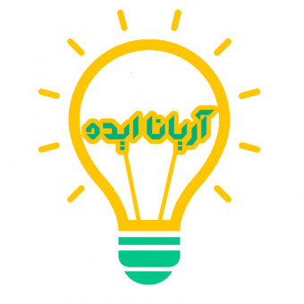 آریانا ایده