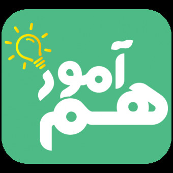 استارتاپ "هم آموز آگاهی"