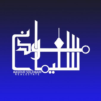 پشتیبانی وبینار