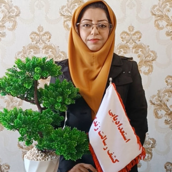 آزیتا نائینی