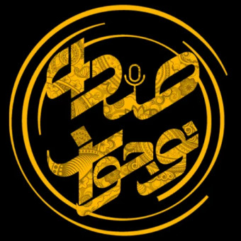 صدای نوجوان