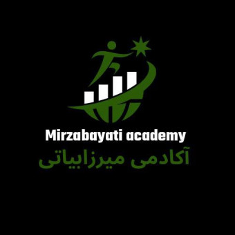 آکادمی میرزابیاتی
